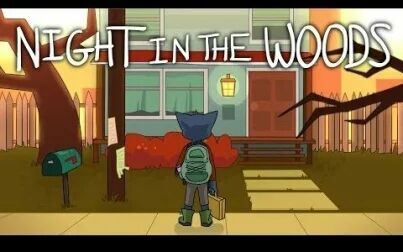 [图]【自制字幕】林中之夜Night In The Woods 同名游戏动画短片