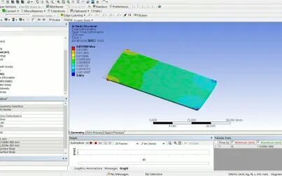 [图]ANSYS-WorkBench基础教程 板单元 静力分析 加速度场环境