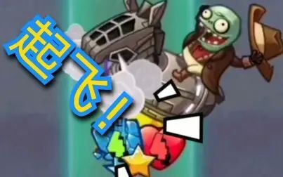 item.title