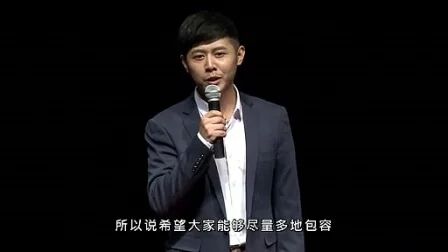 [图]【一席】大冰演讲《赶着音乐放牧》