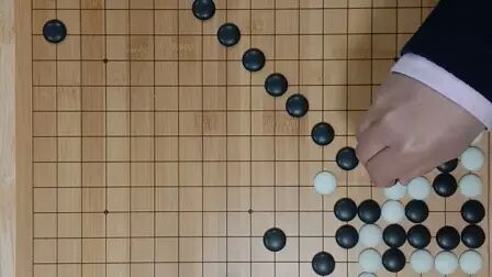 [图]《玄玄棋经》趣味征子题“千层宝阁”势