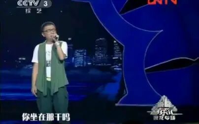 [图]【音乐】20150211 巅峰音乐汇 庞龙音乐专场