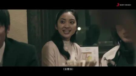 [图]A-Lin《 随心所遇 As You Like It 》日本观光推广主题曲宣传影片