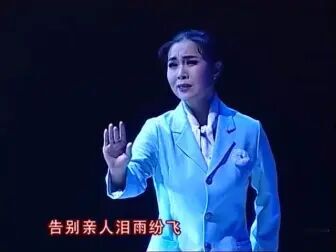 [图]豫剧全场戏《悠悠我心》杨红霞