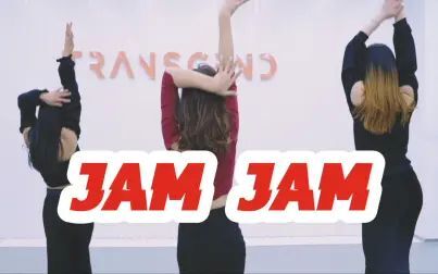 [图]【全盛舞蹈工作室】IU《JAM JAM》爵士编舞练习室