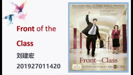 [图]Movie review for "Front of the class"叫我第一名英文影评