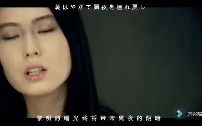 [图]零红蝶 主题曲 蝶 天野月子【PV】