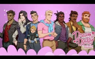 [图]Dream Daddy <梦幻老爹> 通用线剧情 P1