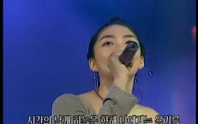 [图]【超清】SES - Show Me Your Love (SBS 歌谣大战 2001年12月29日)