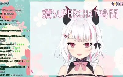 [图][多、多、多谢老恭]【如月瑠美】【粤语】【HKVtuber】