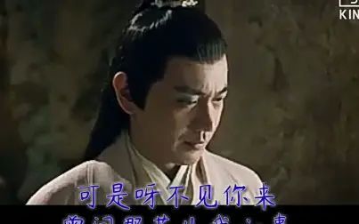 [图]几度落花时钢琴酒吧第三版