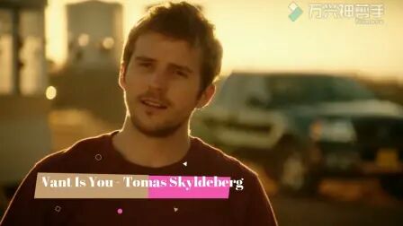 [图]All I Want Is You - Tomas Skyldeberg