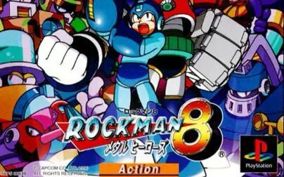 [图]【速通】PS 洛克人8金属英雄 全螺丝收集 Rockman 8 - Metal Heroes