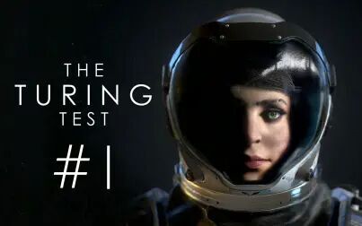 [图]没有传送门的传送门《The Turing Test》#1 | 如履平地