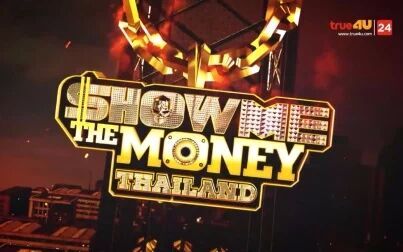 [图]【泰国综艺】EP8 Show Me The Money Thailand 1080P