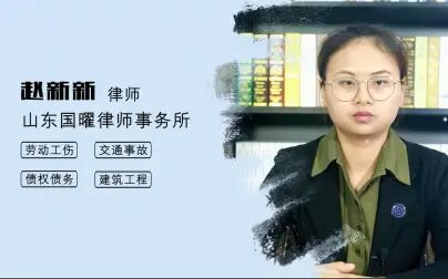 [图]复议行政赔偿被告怎么确定