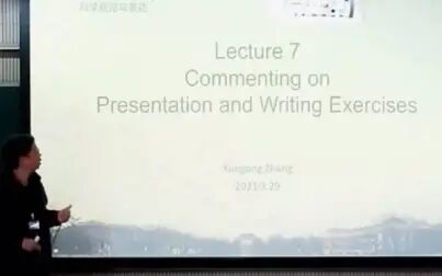 [图]《科学规范与表达》7.1 同学展示案例点评