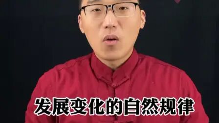 [图]中国数术有哪几大绝学