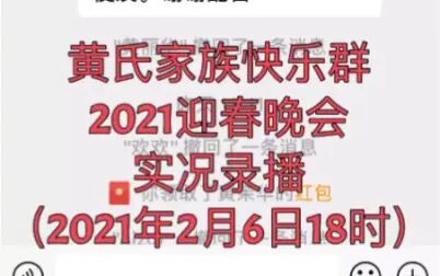 [图]2021