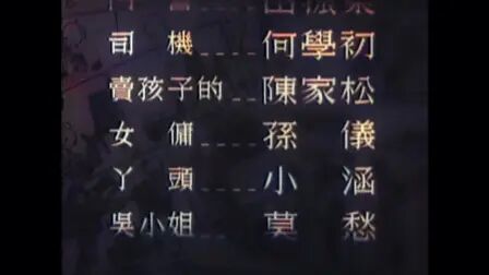 [图]三毛流浪记 1949 AI渲染彩色版