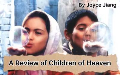 [图]A Review of Children of Heaven