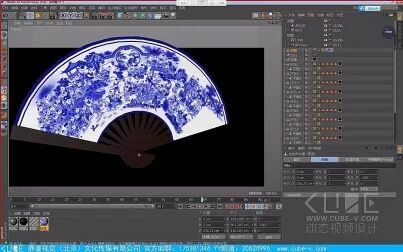 [图]C4D教程XPresso中文实例教程_折扇制作-CUBE罗容宇讲解
