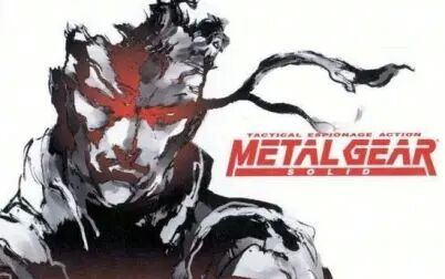 [图]METAL GEAR SOLID 合金装备1 流程1