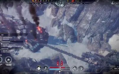 [图]Frostpunk DLC On The Edge 帝国的边界 普通难度通关