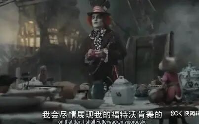 [图]《爱丽丝梦游仙境》 5-6人 原音版