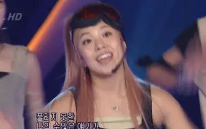 [图][HQ] BoA - 亚特兰蒂斯少女 (SBS 人气歌谣 20030608)