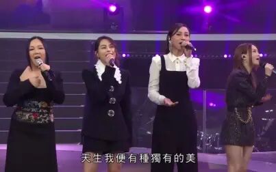 [图]《声梦传奇》决赛导师学员合唱主题曲《造梦时学会飞行》