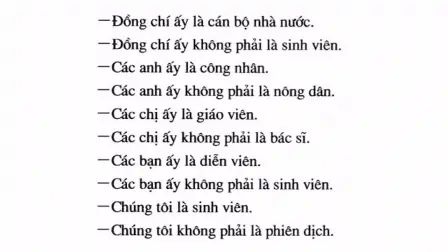 [图]越南语教程北大版第一册课文朗读01