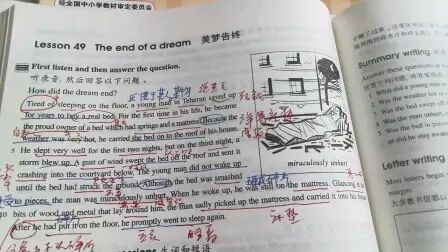 [图]新概念英语第二册49-51课讲解