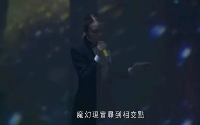 [图]容祖儿 - 黄色大门 (PRETTY CRAZY容祖儿世界巡回演唱会)