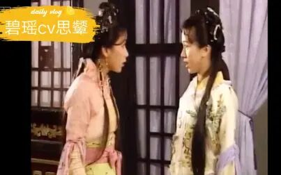 [图]【国语配音】我肚子里有他的孩子