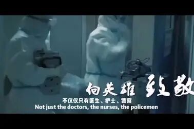 [图]《We Are All Fighters》配音