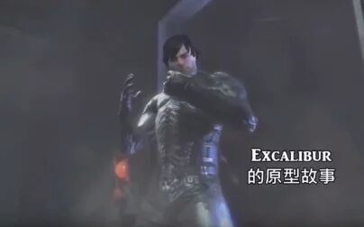 [图]Dark Sector黑暗地带[中文剧情]Warframe前传Part3(原标题)