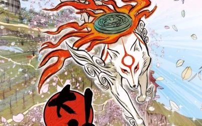 [图]【Okami 大神】【绝景版】流程攻略——序章