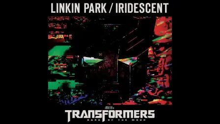 [图]【分轨】Linkin Park - Iridescent