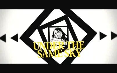 [图]MEP - Under The Same Sky