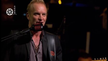 [图]斯汀柏林演唱会 Sting: Live in Berlin (2010)