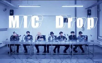 [图]BTS MIC DROP MV〔1080P〕