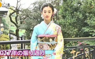 [图]13岁女孩井本彩花 夺得第15界日本国民美少女选秀冠军