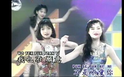 [图]十三大美女泳装歌曲