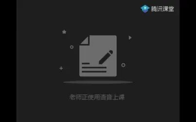 [图]工程数学-邱大佬-第四讲-内积空间