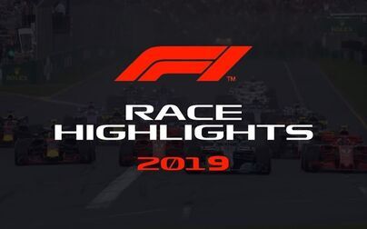 [图][合集]2019F1正赛集锦