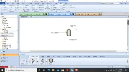 [图]【化工过程分析与合成】例题2-1 aspen软件模拟