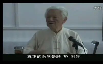 [图]《本能论》- 每个人都有一个保护自己的系统,就是本能系统