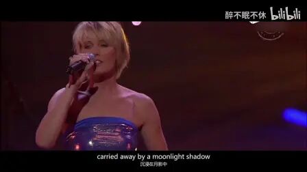 [图]Moonlight Shadow——经典英文歌曲——高清双语60帧