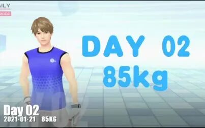 [图]《有氧拳击2》【打卡DAY 02】【体重85kg】